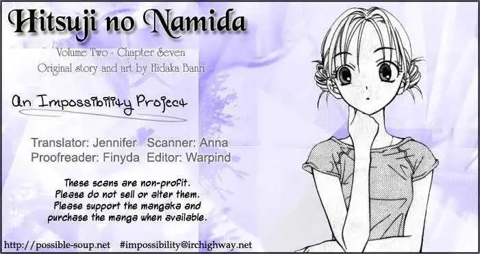 Hitsuji no Namida Chapter 12 2